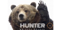 Месть убитого – охотник пострадал от мертвого медведя